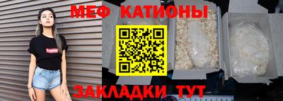 дистиллят марихуана Донецк