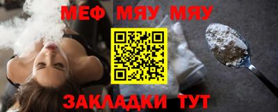 дистиллят марихуана Донецк