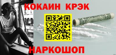мет Дубна