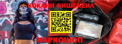 дистиллят марихуана Донецк