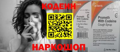 крисы Донской
