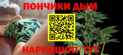 мет Дубна