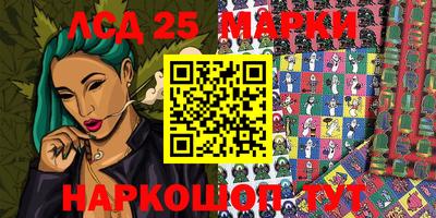 МДПВ Мариинск