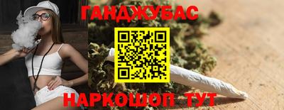 мет Дубна