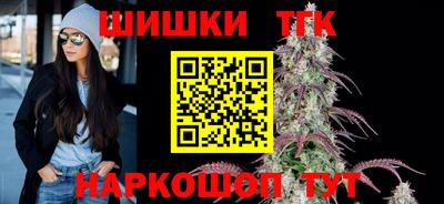 амфетамин Малоярославец