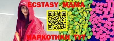 крисы Донской