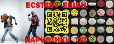 дистиллят марихуана Донецк