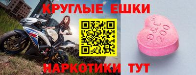 мет Дубна