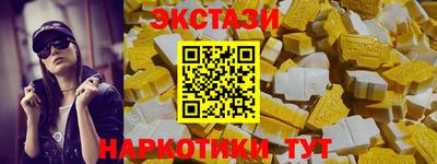 мет Дубна