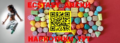 крисы Донской