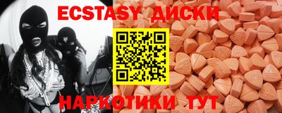 мет Дубна