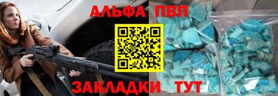 крисы Донской