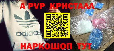 дистиллят марихуана Донецк