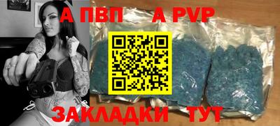 дистиллят марихуана Донецк
