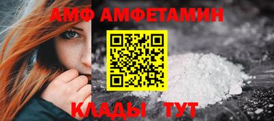 дистиллят марихуана Донецк