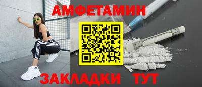 мет Дубна