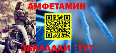 дистиллят марихуана Донецк