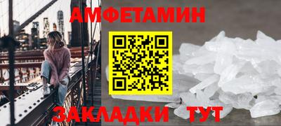 крисы Донской