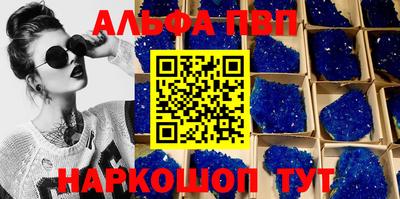 крисы Донской