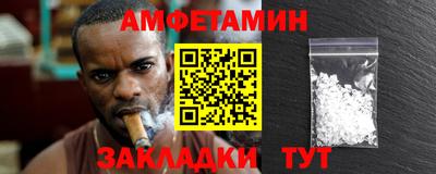 крисы Донской