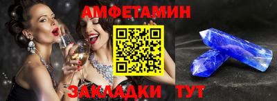 мет Дубна