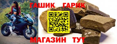 крисы Донской