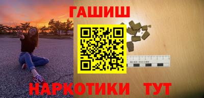дистиллят марихуана Донецк