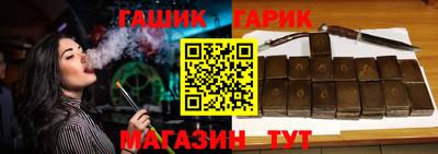 крисы Донской