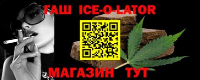 крисы Донской
