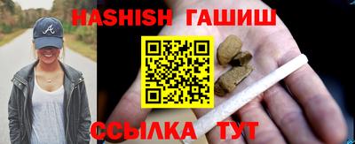 дистиллят марихуана Донецк