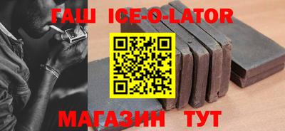 мет Дубна